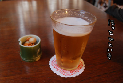 133.jpg