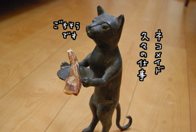 181.jpg