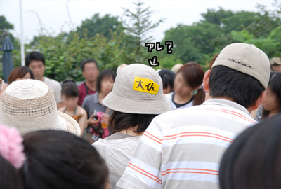 160.jpg