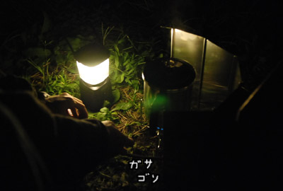 033.jpg