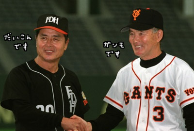 193.jpg